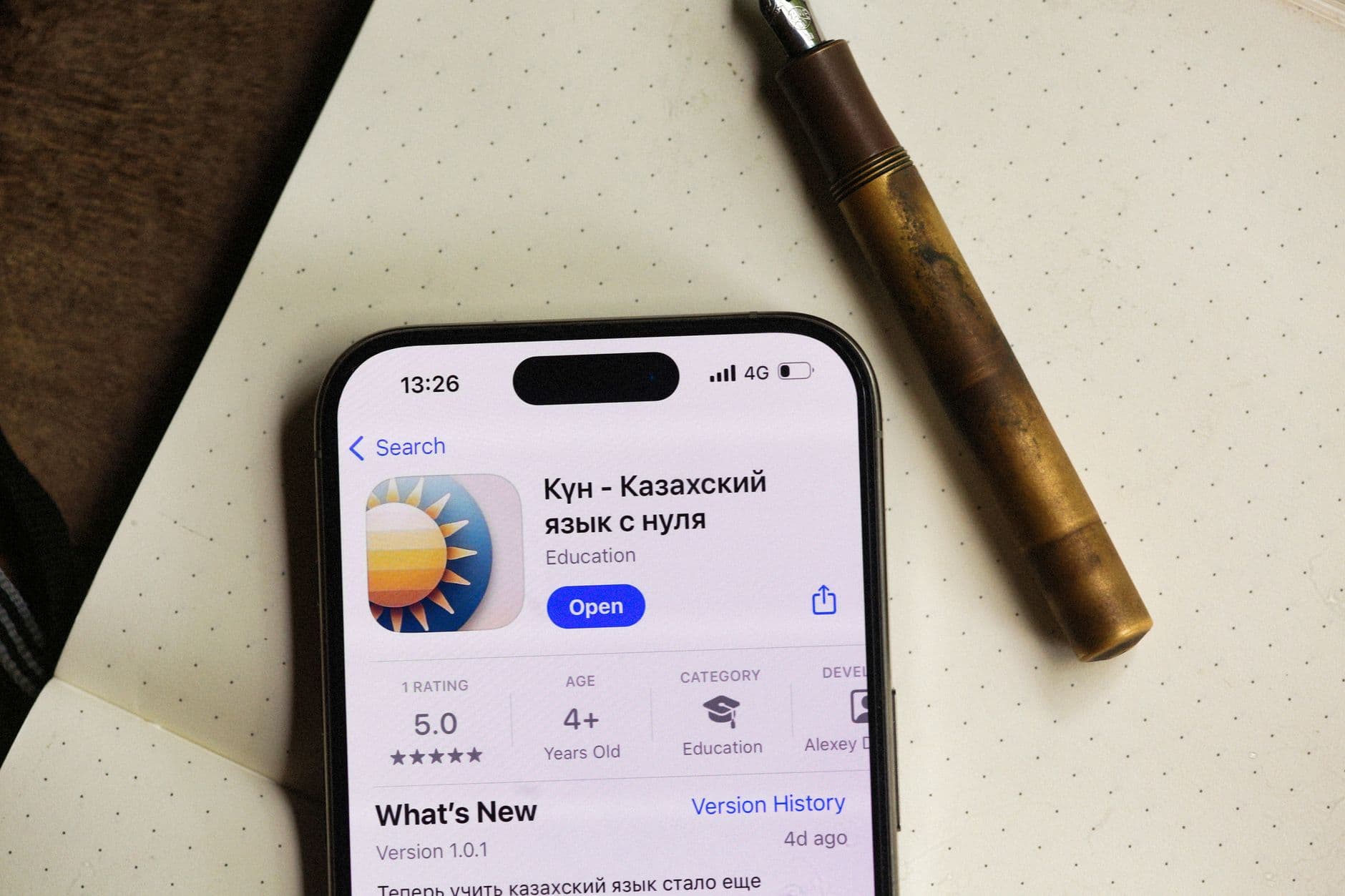 Free Christian Study Guides in Your Pocket: How to Turn Any Bible App into a Mini Study Center